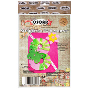 набор для творчества oscar "открытка "с 8 марта" (130 х 180 мм)