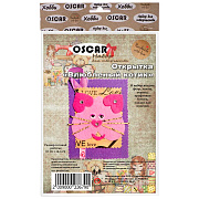 набор для творчества oscar "открытка "влюбленный котик" (100 х 135 мм)