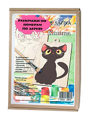 набор для творчества safina  раскраска по номерам на дереве "кошка" 145 х 210 мм